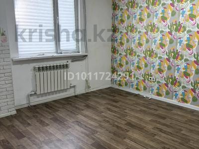 Офисы · 18 м² за 140 000 ₸ в Алматы, Алмалинский р-н