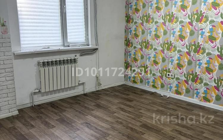 Офисы · 18 м² за 140 000 ₸ в Алматы, Алмалинский р-н — фото 9