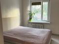 3-комнатная квартира · 67 м² · 1/9 этаж, мкр Юго-Восток, Пр. Шахтеров 1 за 26 млн ₸ в Караганде, Казыбек би р-н — фото 5