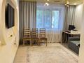 3-комнатная квартира · 67 м² · 1/9 этаж, мкр Юго-Восток, Пр. Шахтеров 1 за 26 млн ₸ в Караганде, Казыбек би р-н — фото 3