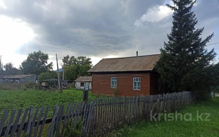 Жер телімі · 10 сотық, ул. Садовая, бағасы: 25 млн ₸ в Бурабае — фото 2