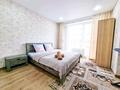 2-комнатная квартира · 52 м² · 7/10 этаж, Сейфуллина 51 за 260 000 ₸ в Алматы, Турксибский р-н — фото 2