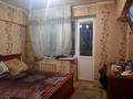 3-комнатная квартира · 70 м² · 2/3 этаж, мкр Жулдыз-1 за 35.5 млн 〒 в Алматы, Турксибский р-н — фото 3
