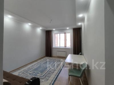 1-комнатная квартира · 51.8 м² · 2/5 этаж, Мангилик ел 30б за 22 млн ₸ в Актобе