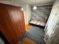 Часть дома · 4 комнаты · 70 м² · 7 сот., Кабанбай 97 — Сш им Жансугурова за 10 млн ₸ в Урджаре — фото 6