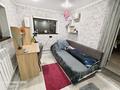Жеке үй · 3 бөлме · 82.4 м² · 7 жүзд., Самурык 56/1, бағасы: 24.5 млн ₸ в Уральске — фото 10