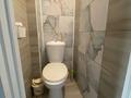 4-комнатная квартира · 75 м² · 4/4 этаж, мкр Коктем-1 за 57 млн ₸ в Алматы, Бостандыкский р-н — фото 12