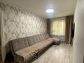 4-комнатная квартира · 75 м² · 4/4 этаж, мкр Коктем-1 за 57 млн ₸ в Алматы, Бостандыкский р-н — фото 3