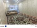 2-бөлмелі пәтер · 50 м² · 3/9 қабат, 14-ш/а. 33 А — ТРЦ Астана, бағасы: 11 000 ₸ в Актау, 14-й мкр