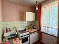 1-комнатная квартира · 31 м² · 2/4 этаж, мкр Орбита-3 за 23.5 млн ₸ в Алматы, Бостандыкский р-н — фото 7