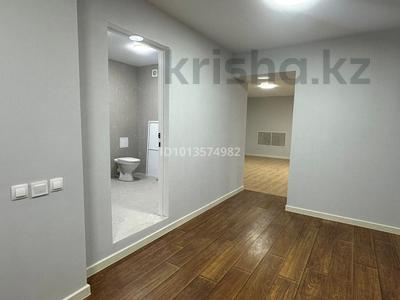 Свободное назначение · 80 м² за 350 000 ₸ в Караганде, Казыбек би р-н