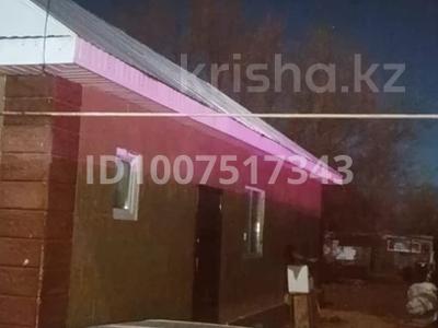 Отдельный дом · 3 комнаты · 80 м² · 6 сот., Ск лесное 12а — Район мал базар за 13 млн 〒 в Актобе