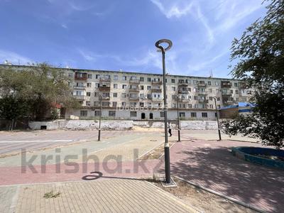 Свободное назначение, офисы, магазины и бутики, склады · 546 м² за 70 млн 〒 в 