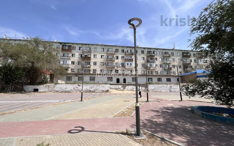 Свободное назначение, офисы, магазины и бутики, склады · 546 м² за 70 млн 〒 в  — фото 2