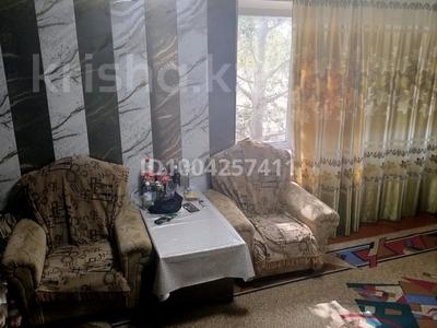Продажа квартир в Карагандинской обл.: 1-комнатная квартира · 32 м² · 2/5 этаж, Пр. Абая Кунанбаева 56 а за 4.6 млн 〒 1-комнатная квартира · 32 м² · 2/5 этаж, Пр. Абая Кунанбаева 56 а за 4.6 млн 〒 в Шахтинске