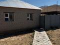Сельское хозяйство · 2500 м² за 42 млн ₸ в Гродеково — фото 14
