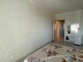 3-бөлмелі пәтер · 65.8 м² · 6/9 қабат, Боровской 67, бағасы: 22 млн ₸ в Кокшетау — фото 2