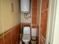 3-бөлмелі пәтер · 65.8 м² · 6/9 қабат, Боровской 67, бағасы: 22 млн ₸ в Кокшетау — фото 7