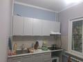 1-комнатная квартира · 42 м² · 1/5 этаж, мкр Аксай-2 36 за 220 000 〒 в Алматы, Ауэзовский р-н — фото 7