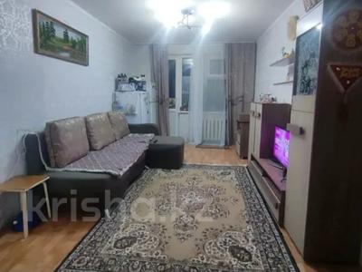Продажа квартир в Западно-Казахстанской обл.: 2-комнатная квартира · 45.2 м² · 1/5 этаж, Гагарина 99/2 за 11.3 млн 〒 2-комнатная квартира · 45.2 м² · 1/5 этаж, Гагарина 99/2 за 11.3 млн 〒 в Уральске
