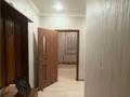 2-комнатная квартира · 44 м² · 5/9 этаж, шоссе Коргалжын — БЕЗ КОМИССИИ ДЛЯ ПОКУПАТЕЛЯ за 23.5 млн ₸ в Астане, Нура р-н — фото 9