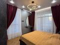 4-комнатная квартира · 92 м² · 9/16 этаж, Туран 39а — ТРЦ Хан Шатыр за 91 млн ₸ в Астане, Нура р-н — фото 10