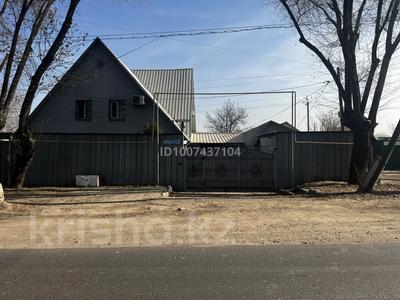 Отдельный дом · 5 комнат · 174.1 м² · 8 сот., мкр Трудовик, Барыс 133 за 60 млн ₸ в Алматы, Алатауский р-н