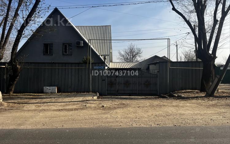 Отдельный дом · 5 комнат · 174.1 м² · 8 сот., мкр Трудовик, Барыс 133 за 60 млн ₸ в Алматы, Алатауский р-н — фото 3
