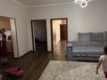 Отдельный дом · 5 комнат · 200 м² · 7.5 сот., Мкр Аксай 48 — Пересечение Атшабарова за 80 млн ₸ в Коксай (пути Ильича) — фото 17