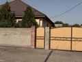 Отдельный дом · 5 комнат · 200 м² · 7.5 сот., Мкр Аксай 48 — Пересечение Атшабарова за 80 млн ₸ в Коксай (пути Ильича) — фото 28