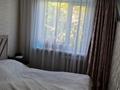 2-бөлмелі пәтер · 47 м² · 4/5 қабат, 17-шағынаудан, Майкудук, 17й микрорайон 55 — Супермаркет Real, бағасы: 14.5 млн ₸ в Караганде, Алихана Бокейханова р-н