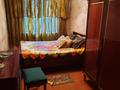 2-комнатная квартира, 43.7 м², 3/3 этаж, мкр Алтай-1 7 — Майлина за 18.5 млн 〒 в Алматы, Турксибский р-н — фото 5