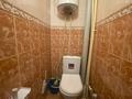 1-бөлмелі пәтер · 36 м² · 7/9 қабат, Восток-2 ш/а., бағасы: 10.7 млн ₸ в Караганде, Алихана Бокейханова р-н — фото 5