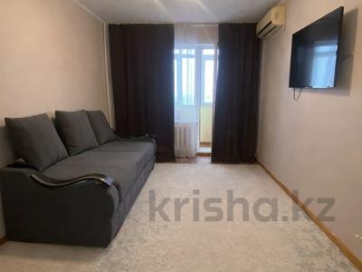 1-бөлмелі пәтер · 36 м² · 7/9 қабат, Восток-2 ш/а., бағасы: 10.7 млн ₸ в Караганде, Алихана Бокейханова р-н