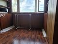 2-комнатная квартира · 54 м² · 5/5 этаж, мкр Орбита-3 52 за 330 000 ₸ в Алматы, Бостандыкский р-н — фото 12