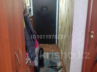 2-комнатная квартира · 44.6 м² · 5/5 этаж, Жанасемейская ул. за 15.5 млн ₸ в Семее, Красный Кордон