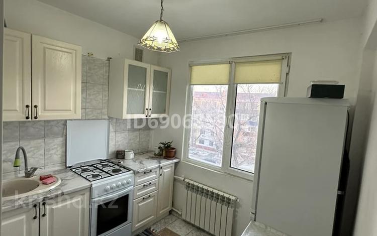 2-комнатная квартира, 45.6 м², 5/5 этаж, Авангард-3 48 — ТЦ «Авангард»