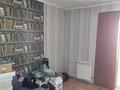 4-бөлмелі пәтер · 79 м² · 10/10 қабат, мкр 8, проспект Алии Молдагуловой — Напротив университета им.Жубанова, бағасы: 28 млн ₸ в Актобе — фото 4