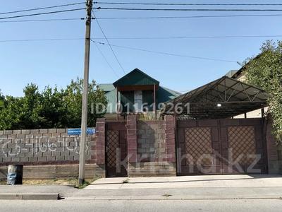 Отдельный дом · 6 комнат · 161.3 м² · 8 сот., мкр Акжайык, Кембербастау 6 — Уйдын жанында садик бар за 55 млн ₸ в Шымкенте, Абайский р-н