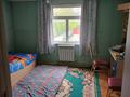 Отдельный дом · 5 комнат · 145 м² · 6 сот., мкр Кайрат, Жаяу Мұса 119 за 60 млн 〒 в Алматы, Турксибский р-н — фото 7
