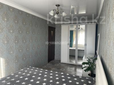 4-бөлмелі пәтер · 76.6 м² · 5/5 қабат, мкр Юго-Восток, Камали Дуйсенбекова — Камали Дуйсенбекова, бағасы: 26 млн ₸ в Караганде, Казыбек би р-н