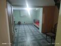 Отдельный дом · 3 комнаты · 62.3 м² · 3.3 сот., Куратова,Жургенева 67 — Макатаева за 230 000 ₸ в Алматы, Медеуский р-н — фото 9