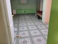 Отдельный дом · 3 комнаты · 62.3 м² · 3.3 сот., Куратова,Жургенева 67 — Макатаева за 230 000 ₸ в Алматы, Медеуский р-н — фото 33