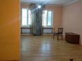 Отдельный дом · 3 комнаты · 62.3 м² · 3.3 сот., Куратова,Жургенева 67 — Макатаева за 230 000 ₸ в Алматы, Медеуский р-н — фото 41