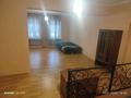 Отдельный дом · 3 комнаты · 62.3 м² · 3.3 сот., Куратова,Жургенева 67 — Макатаева за 230 000 ₸ в Алматы, Медеуский р-н