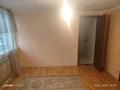 Отдельный дом · 3 комнаты · 62.3 м² · 3.3 сот., Куратова,Жургенева 67 — Макатаева за 230 000 ₸ в Алматы, Медеуский р-н — фото 10