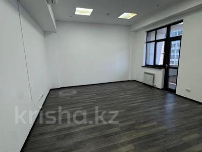 Офисы, образование, кабинеты и рабочие места · 42 м² за 590 000 ₸ в Алматы, Бостандыкский р-н