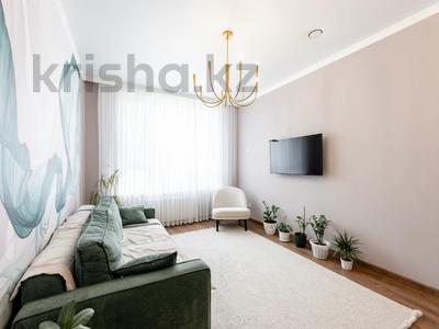 4-комнатная квартира · 103.9 м² · 8/14 этаж, Кайым Мухамедханова 6Б за 110 млн ₸ в Астане, Нура р-н