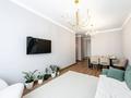 4-комнатная квартира · 103.9 м² · 8/14 этаж, Кайым Мухамедханова 6Б за 110 млн ₸ в Астане, Нура р-н — фото 7