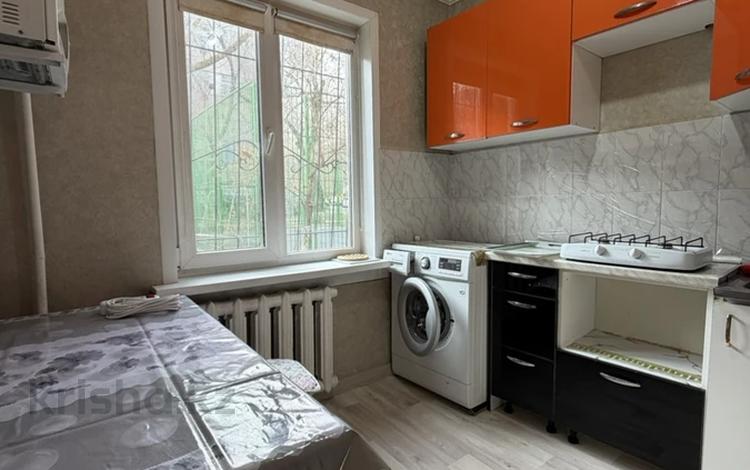 2-комнатная квартира · 42 м² · 1/4 этаж, Чайковского 37/1 за 250 000 ₸ в Алматы, Алмалинский р-н — фото 13